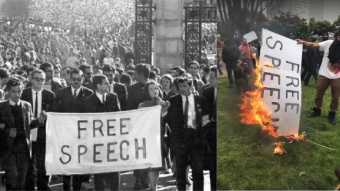 The Artless Revolution