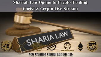 Episode 116: Is The Stellar Network and XLM the chosen coin for Shariah Law?