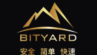 Trading on BitYard: One up on Wallstreet.