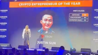 Justin Sun Rewarded at Blockchain Life 2023