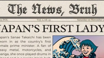 NEWS additional burns this week