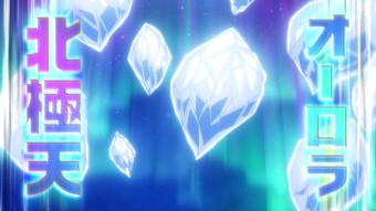 Shaman King, Ep. 23 - Flexing, the Episode