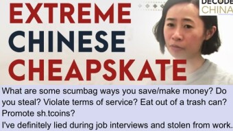 Scumbag Ways to Save Money | 4chan greentext