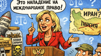 The liberal Zakharova defends international law