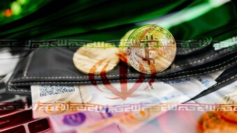 Bitcoin Gaining Popularity in Iran, The Government not Ready Yet