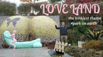 Love Land - The Kinkiest Theme Park on Earth