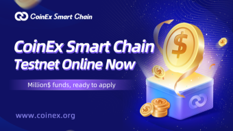 CoinEx Smart Chain lanza la Testnet, junto con un esquema de capital semilla