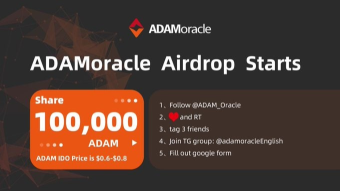 Adam Oracle (ADAM) || First Decentralized Oracle Built on OKExchain.
