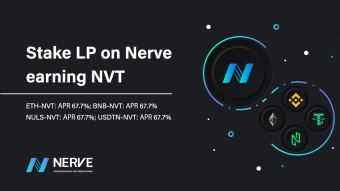 Liquidity mining on Nerve Main-net is now available