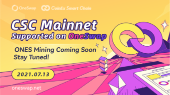 OneSwap se lanza en la Mainnet de la Cadena Inteligente CoinEx (CSC) | Esfuerzos en construir un ecosistema descentralizado