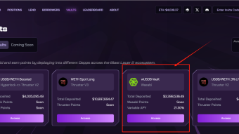 New BLAST Strategy: Explore Mainnet, Earn Points, Airdrop Feast