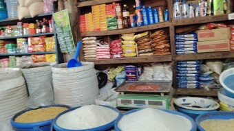 Akij Grocery and Spice Shop,Dagonbhuiyan.