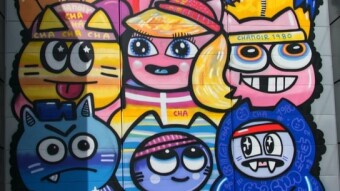 STREET ART #6 - HAPPY FACES, HAPPY LIFE