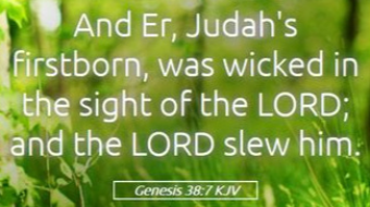 The language of ivrit ( עברית ) Genesis 38, Post #1