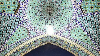 Quick Tips on Shiraz: What to Know Before You Go to Shiraz, Iran