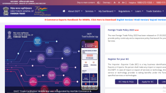 30% tax should not be imposed on Indian exporters receiving crypto payment