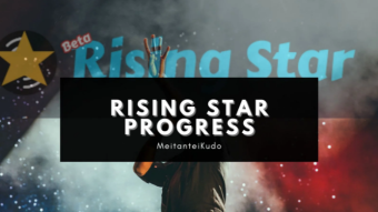 Rising Star Progress
