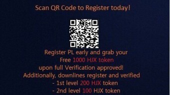 🎁🎁 [HJX] - Even coin of Plian Exchange participating in KYC completion account receives 1000 HJX tokens (2-level referal - KYC quick approval) 🎁🎁