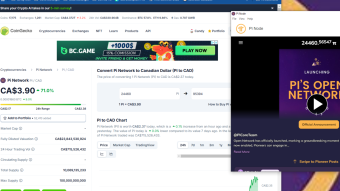 Athene listing, Pi Network Listing + faucets