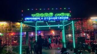 One day going to the banks of the river at Miyaji Ghat.Then Monpura kabab house.