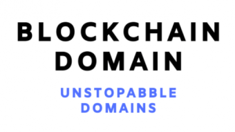 How to Get Your Own Blockchain Domain