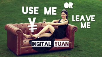 Digital Yuan expiration date debate