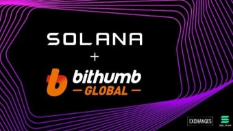 Solana x Bithumb Airdrop