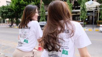 Bangkok, Thailand - A Bitcoin Cash City