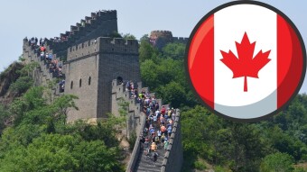 The Great Wall of Ontario Canada