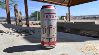 Is the Jordanian beer "Petra" a beer?
