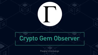 What Is FORTH Token And How To Claim It? ｜ Crypto Gem Observer