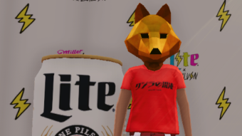 🍞 Tuesday July 26 - 2022 🍞   @MillerLite
