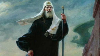 #♞ 18 ноября - праздники и исторические события дня 🐇