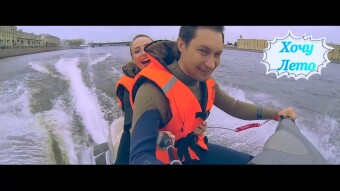 I want summer. Jet ski