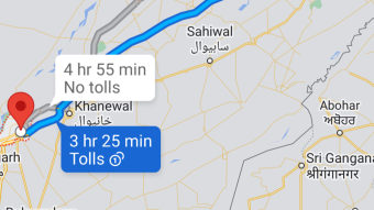 My Native City Visit Part-1—Travelling from Lahore to Multan—Sharing my experience for Travellers Guide