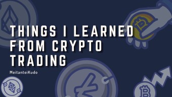 Things I Learned from Crypto Trading