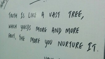 Truth - The Vast Tree