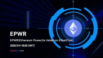 Ethereum Power airdrop on Etherflyer exchange – Get tokens for free