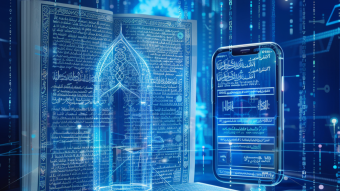 QuranChain Launches: The First Decentralized Platform Revolutionizing Islamic Knowledge in the Digital Era