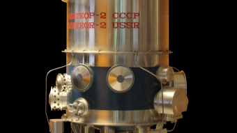 The Weatherman: Capturing Meteor M-2 Imagery