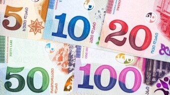 National Bank of Georgia Starts Working on Digital GEL