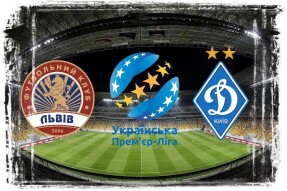 ⚽ UPL. Lviv vs Dynamo Kyiv. Match Preview
