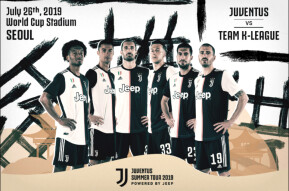 Juventus и Chiliz: партнёрство на почве криптовалюты