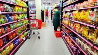 SHWAPNO SUPER MARKET,FENI