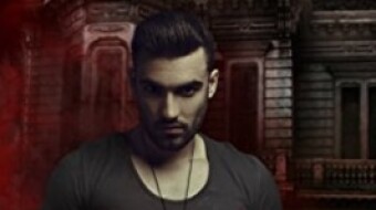 Beautiful Monster - The Exchange (Book One) Chapter 5