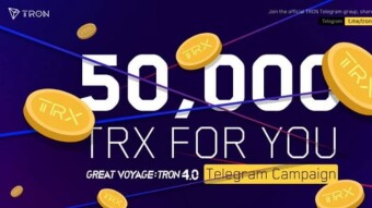 Tron Airdrop