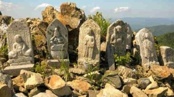 Did you know Japanese Gods are hiding in the mountains?