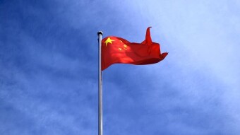 Over $300 million in China’s CBDC Has Been Spent