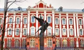 St Petersburg State University to teach NEO Core
