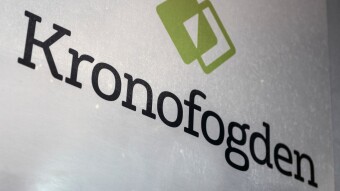 Sweden’s Debt Collection Agency is Auctioning 4.59 Bitcoins